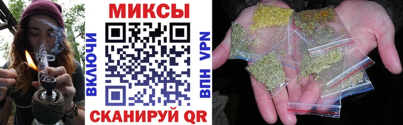 Бутират GHB  купить наркотики сайты  Печора 