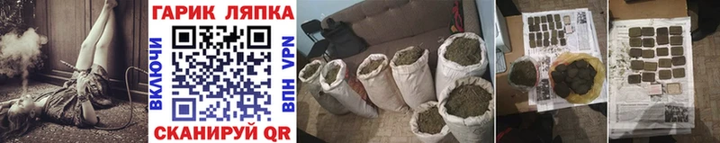 купить   Печора  ГАШ 40% ТГК 