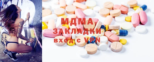 СК Балабаново