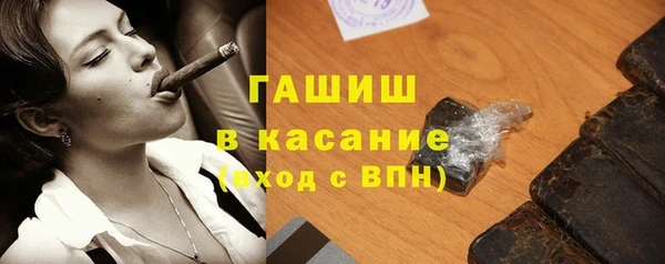 СК Балабаново