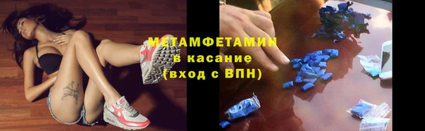 СК Балабаново