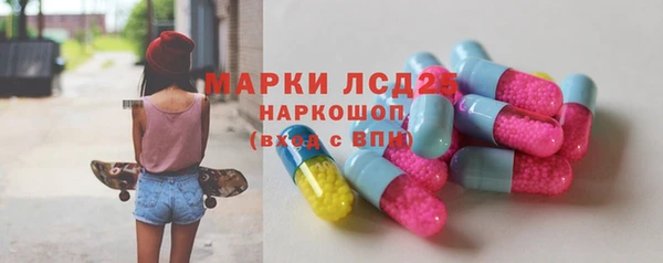 СК Балабаново