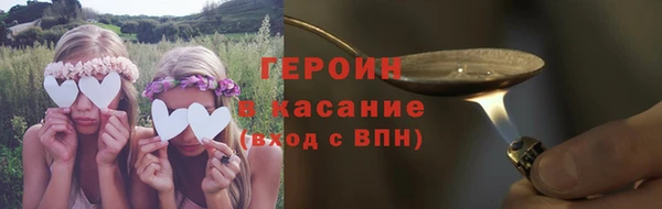 СК Балабаново