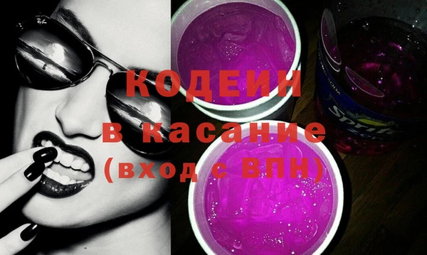 дистиллят марихуана Балахна