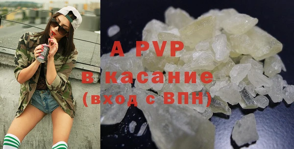 СК Балабаново