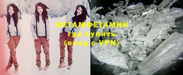 СК Балабаново