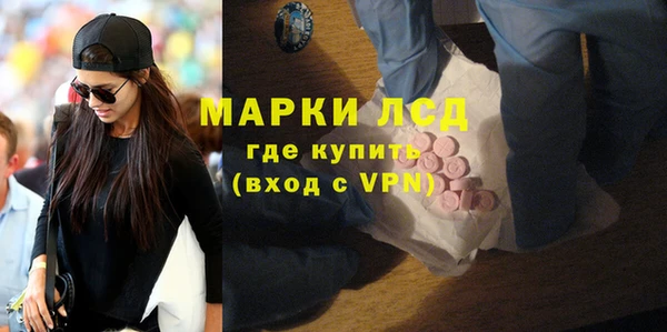 СК Балабаново