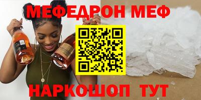 трава Рязань
