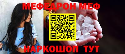 гашишное масло Рыбинск