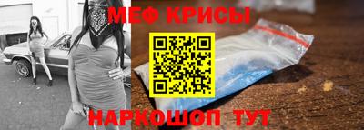 шишки Рузаевка