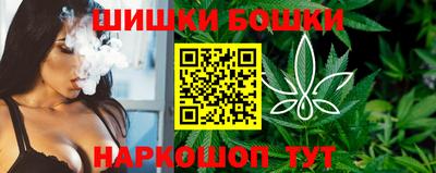 трава Рязань