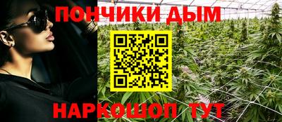 трава Рязань