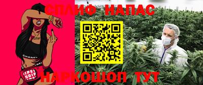 трава Рязань