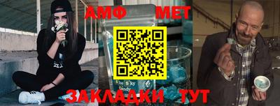 трава Рязань