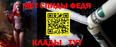 трава Рязань
