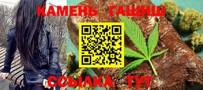трава Рязань