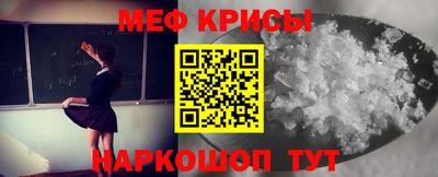 трава Рязань