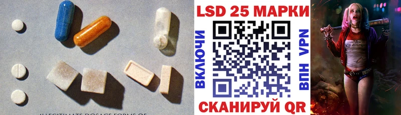 ЛСД экстази ecstasy  как найти закладки  Печора 