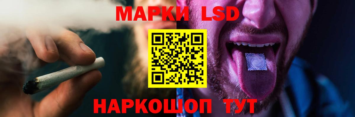 Печора  Лсд 25 экстази ecstasy  blacksprut   Вход с VPN  LSD-25 экстази ecstasy 