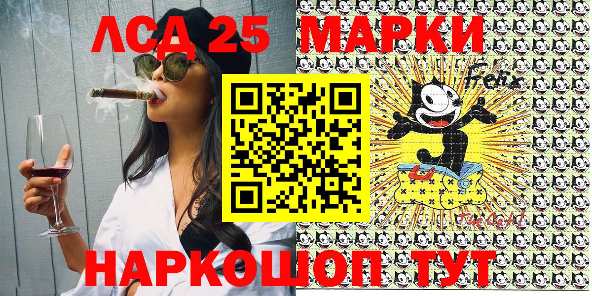 Cocaine  Экстази  Печора  Метадон  ГАШ  Продажа наркотиков  Меф   Вход с VPN 