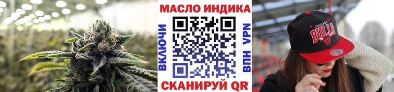 купить   Печора  Дистиллят ТГК вейп с тгк 
