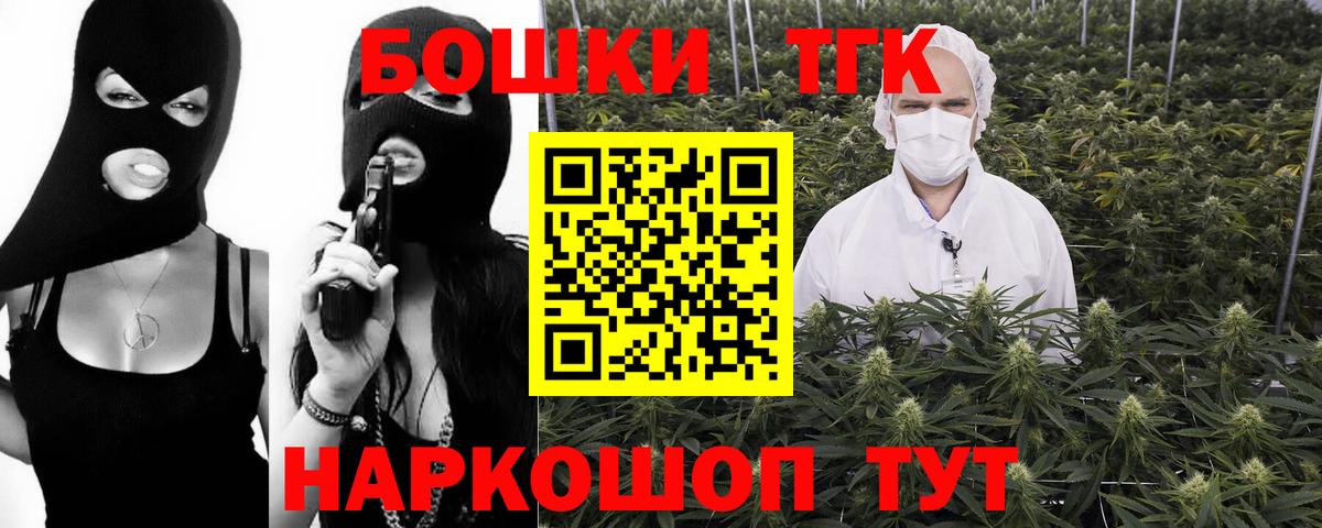МАРИХУАНА SATIVA & INDICA  Вход с VPN  Печора  Конопля VHQ  Канабис Amnesia 